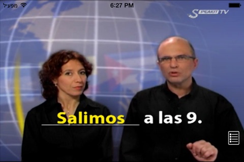 Welcome to Spanish by Speakit.tv - Level 1 (31004p1) screenshot 2