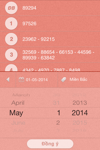 Xổ Số 2014 screenshot 4