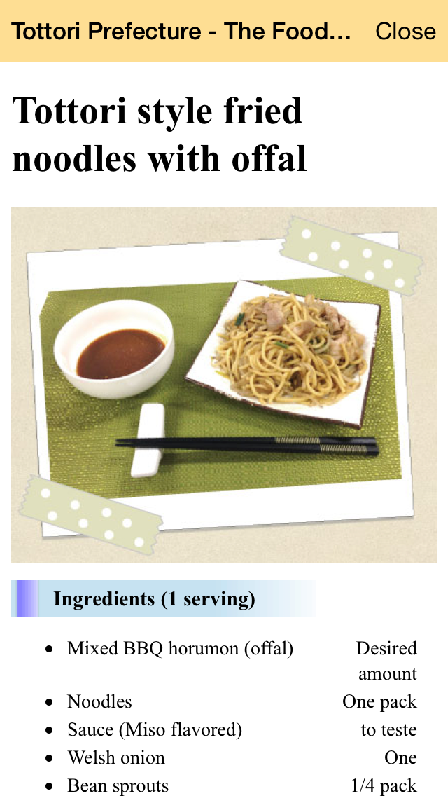 How to cancel & delete Tottori Prefecture - The Food Capital of Japan, 