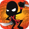 A Kung Fu Kid HD - Full Combat Version