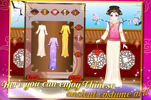 Chinese Princess Dressup screenshot 3