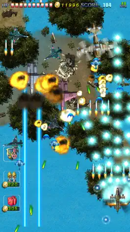 Game screenshot AirStrike1945 hack