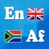 English - Afrikaans Flashcards