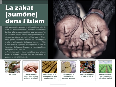 La zakat dans l’Islam screenshot 2