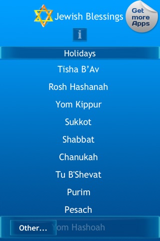 iJew Blessings Pro - Blessings for all Jewish Holidays and Occasions screenshot 2