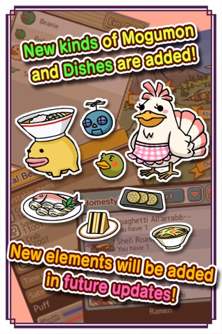 Super Gourmet Creature Mogumon: Yum! Big Bites screenshot 3