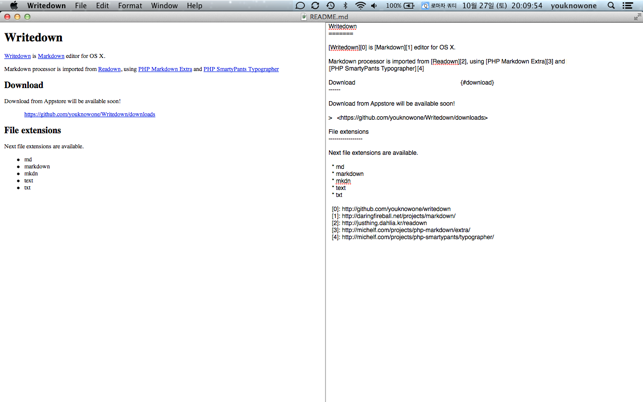 Writedown!(圖1)-速報App