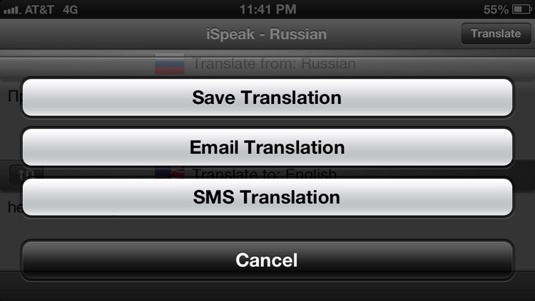 iSpeak Russian - Translator