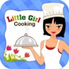 Little Girl Cooking