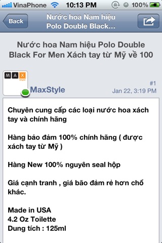 Phố xưa và nay screenshot 2