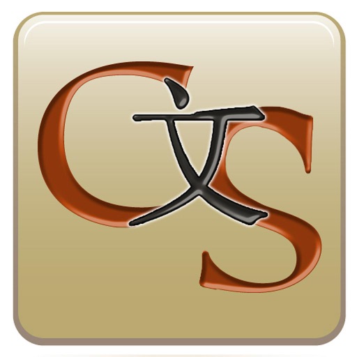 CS Xiezi - Radicals iOS App