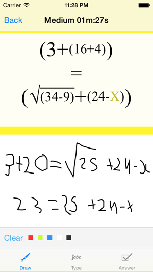 ‎Brainy Math Screenshot