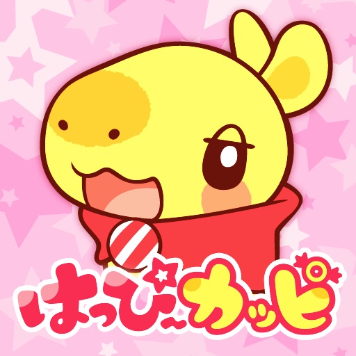yukaachi様 リクエスト 2点 まとめ商品 SAPIR BACHAR YU♪様 リクエスト 2点 まとめ商品 - メルカリ