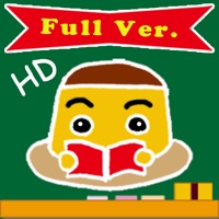 こくばん辞典 Full HD for iPad