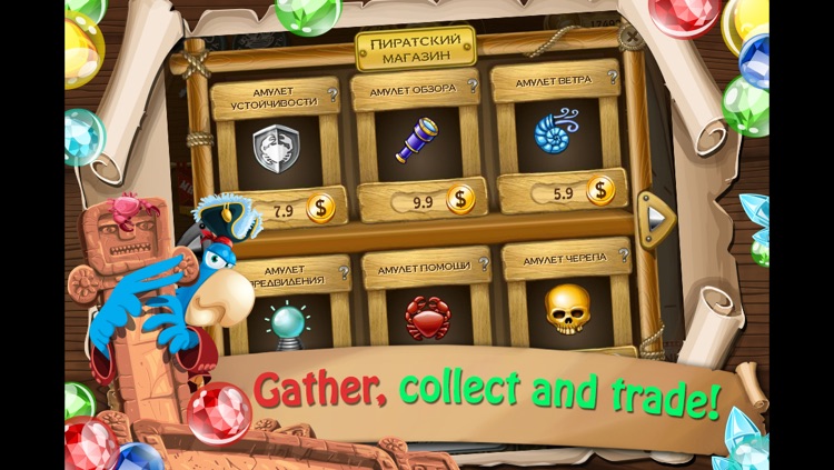 Bubble Pirate Quest