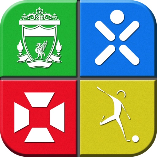 Hardest Logos Quiz iOS App