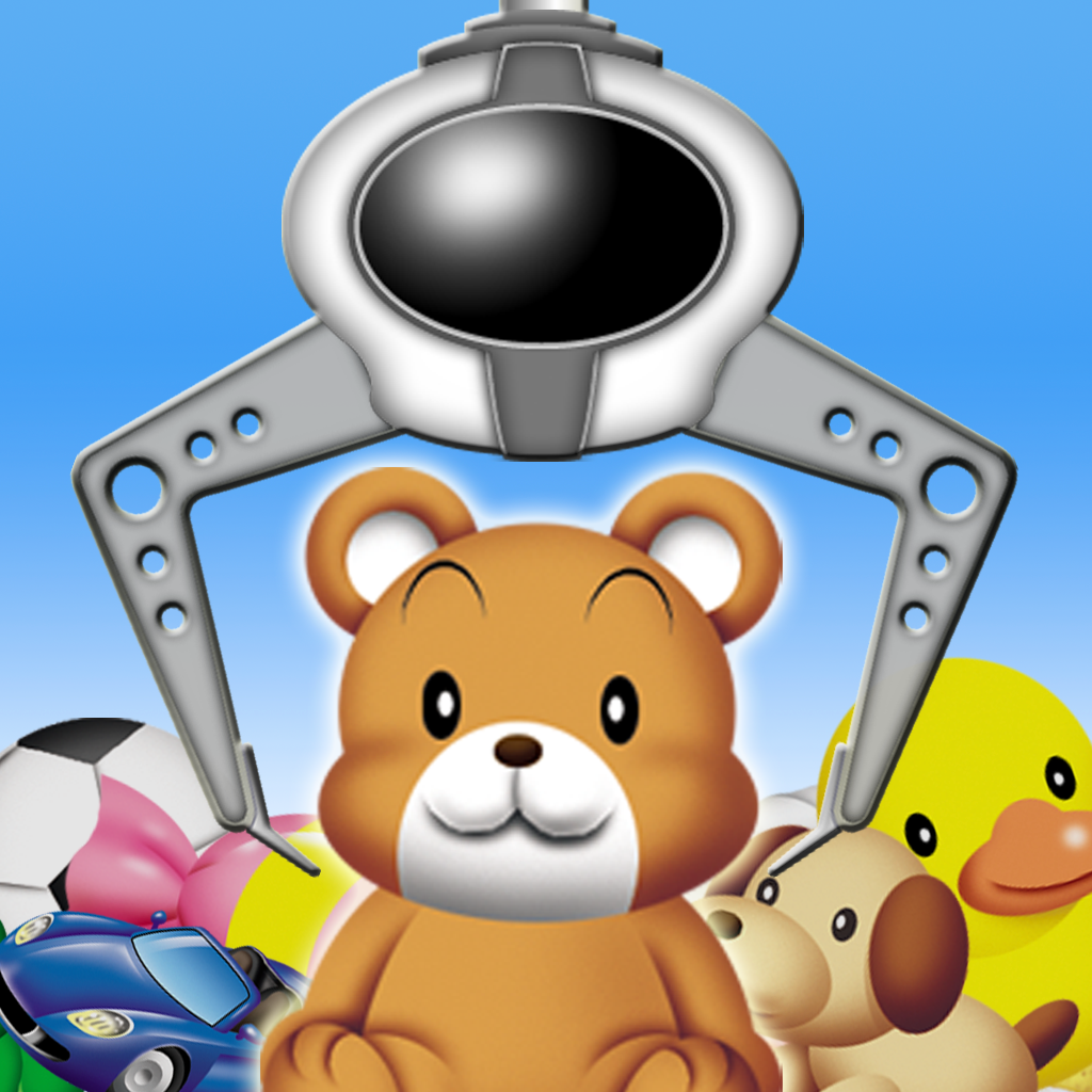 プライズキャッチャー 子供向けufoキャッチャーゲーム Ipadアプリ Applion プライズキャッチャー 子供向けufoキャッチャーゲーム Ipadアプリ Applion