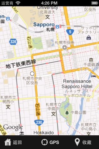 Sapporo Travel Map (Japan) screenshot 4
