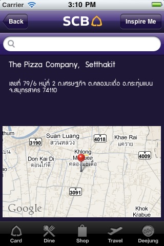 SCB Spot for iPhone screenshot 4