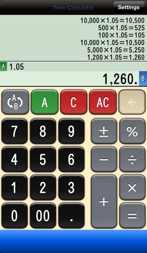 雙床計算器 (Twin Calculator)(圖2)-速報App