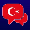 DuoSpeak Turkish: Interactive Conversations - learn to speak a language - vocabulary lessons and audio phrases for travel, school, business and speaking fluently