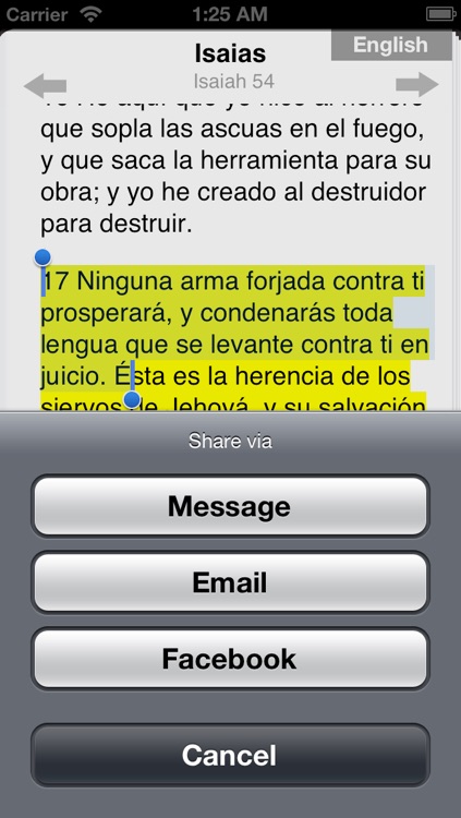 Santa Biblia (1909,1960) Reina Valera Acualida screenshot-4