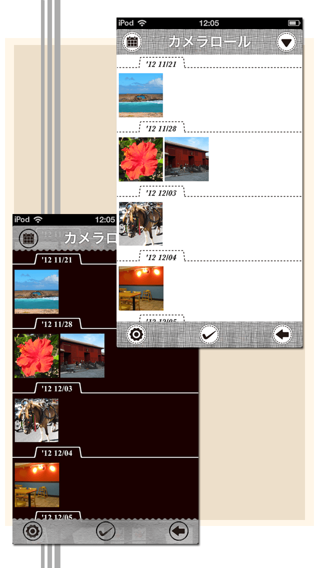 Screenshot #3 pour Calendrier Album-Vous pouvez facilement organiser vos photos. Avez-vous une photo prise avec un appareil photo qui est encombrer le rôle d'appareil photo?   Vous pouvez organiser les dossiers et, dans l'ordre de leur temps avec ce soft!