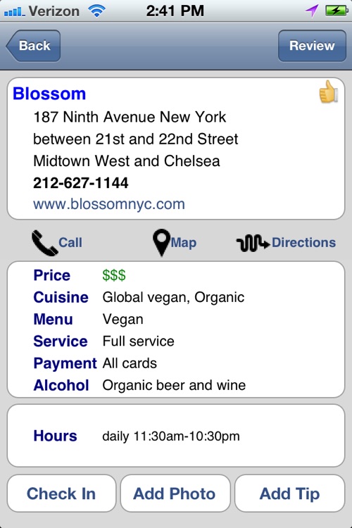 Vegan Guide to NYC