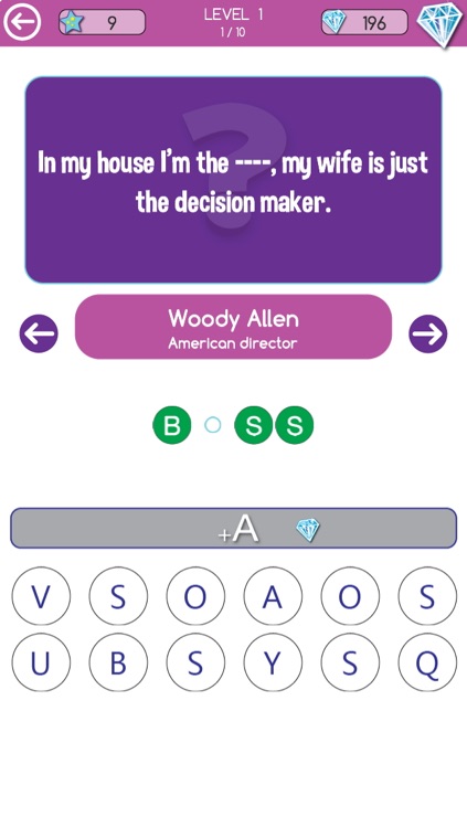 Love, Sex & Relationships - Words gone AWOL!