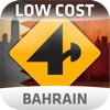 Nav4D Bahrain @ LOW COST