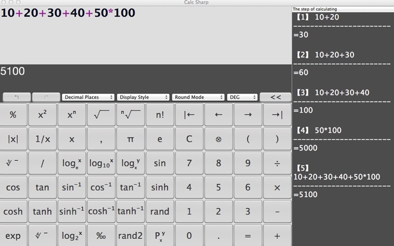 Screenshot #1 pour Calc Sharp