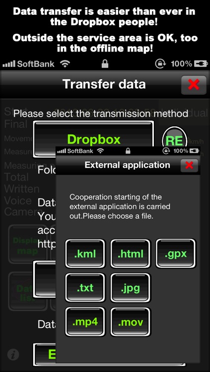 GPS Recorder X screenshot-4