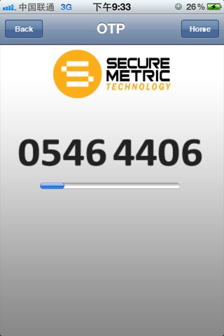 SecureOTP Mobile screenshot 3