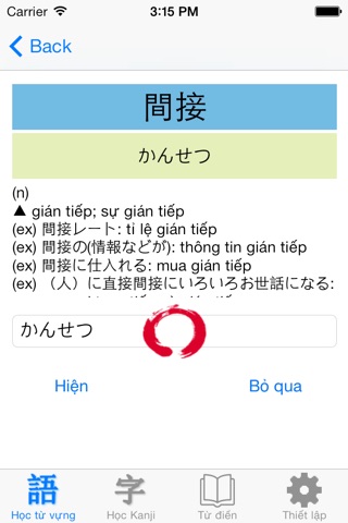 JLPT Học Từ vựng & Kanji N2 screenshot 2