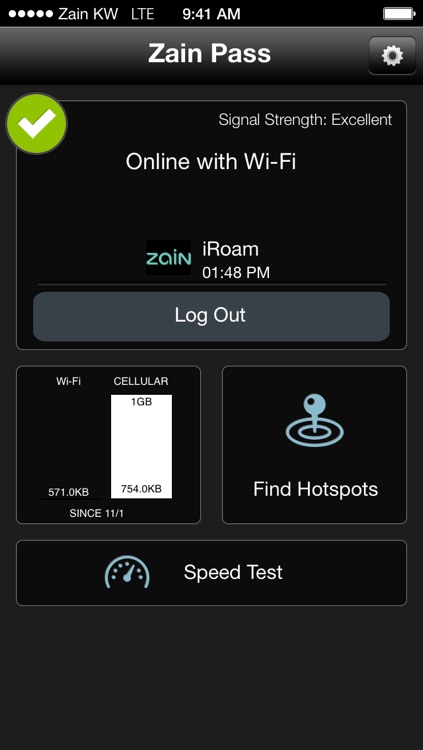Zain Pass for iOS