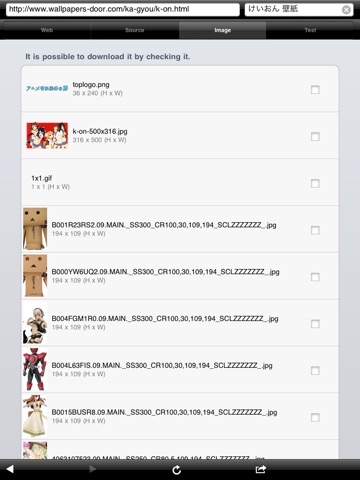 ScriptBrowser for iPad screenshot 3