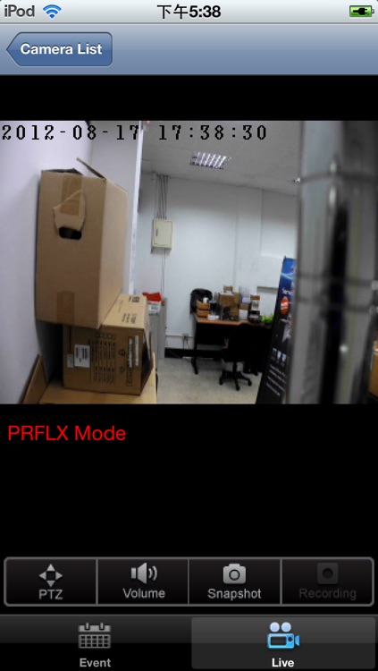 CPLink Viewer