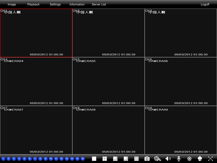 Q-See QT View HD
