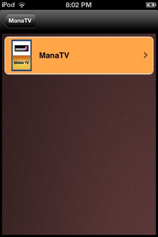 ManaTV screenshot 2