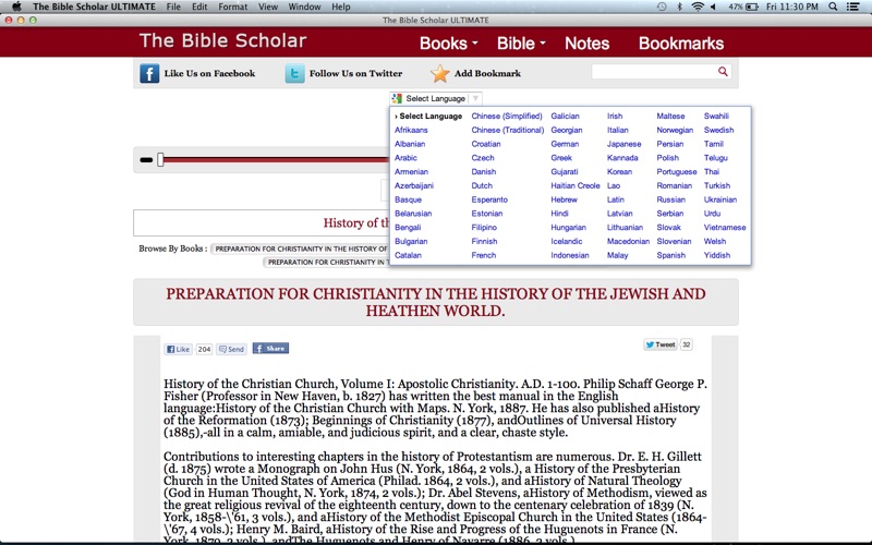 The Bible Scholar ULTIMATE Screenshot