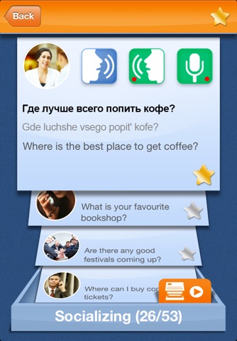 iSpeak Russian: Interactive conversation course - learn to speak with vocabulary audio lessons, intensive grammar exercises and test quizzes screenshot 3