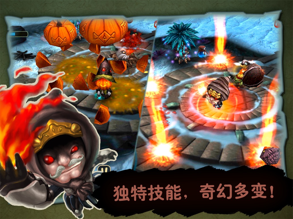 Fantashooting HD screenshot 4