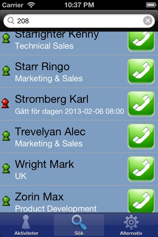 CMG Mobile Client 7.5 screenshot 3