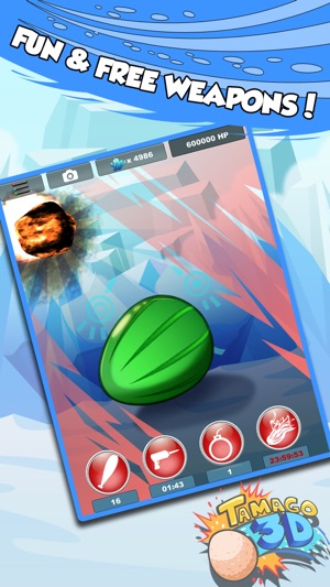 Tamago 3D(圖5)-速報App