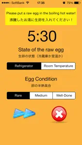 SoftBoiledEgg screenshot #1 for iPhone