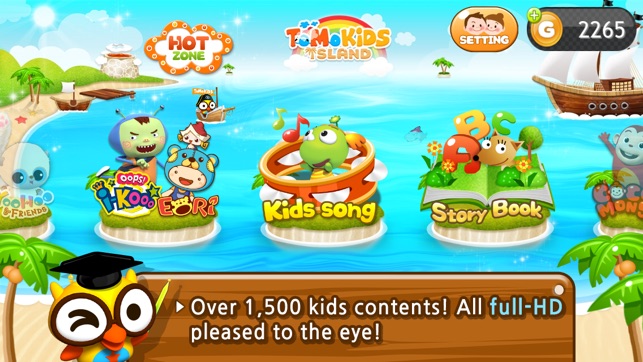 ToMoKiDS iSLAND Global(圖2)-速報App