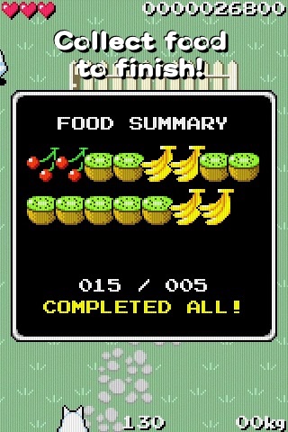 HungryMaster screenshot-3