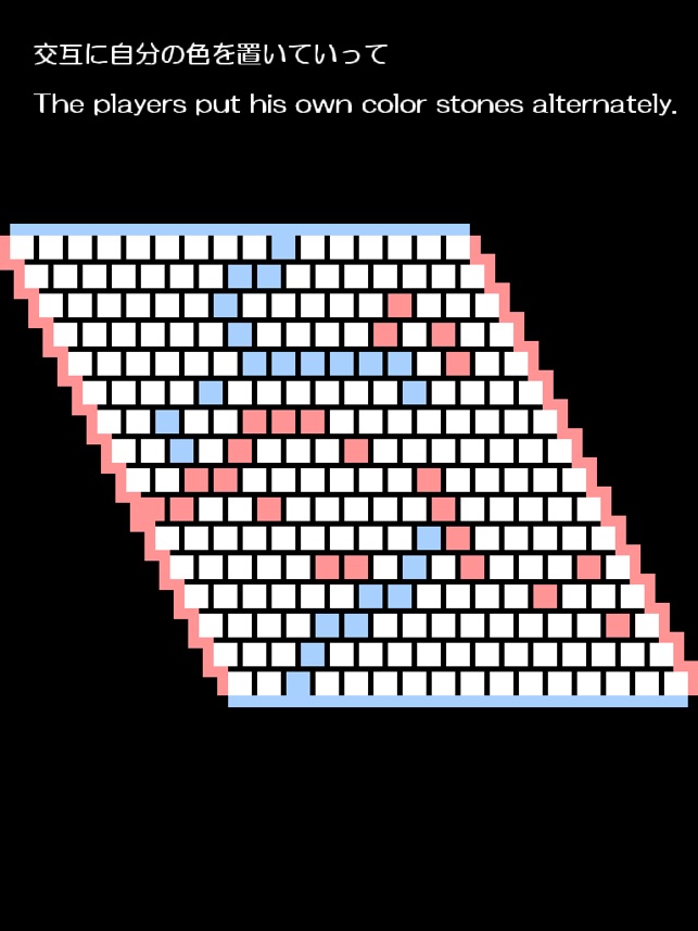 Hex(圖3)-速報App