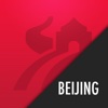 Beijing Insider Guide