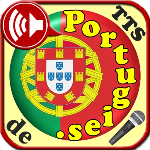 Voice Input Vocabulary trainer Portuguese with speech recognition for learning words and automatic reading with artificial speaking system for learning how to speak supporting many languages